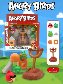 Игровой набор Angry Birds 7 шт