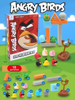 Игровой набор Angry Birds 18 шт