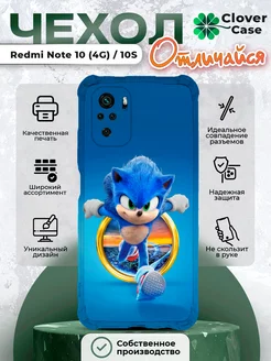 Чехол на Redmi Note 10 (4G) 10S Соник