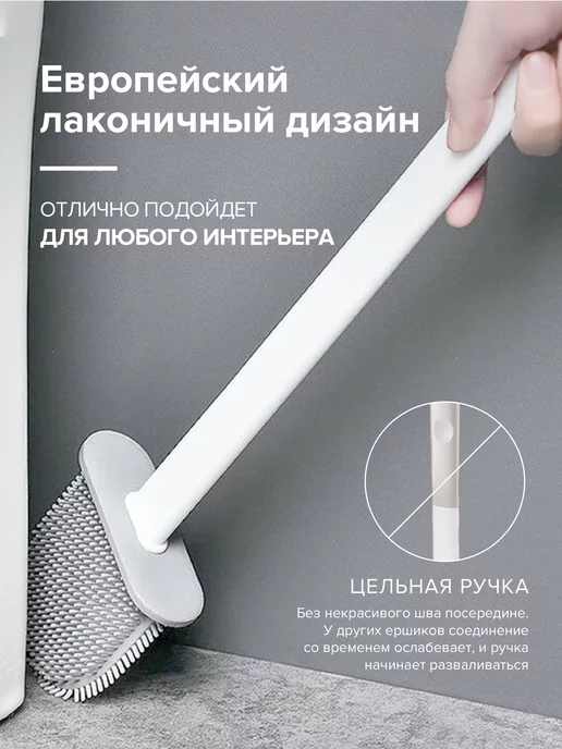 Dankers Силиконовый ершик для унитаза c щеткой, серый, фото 3