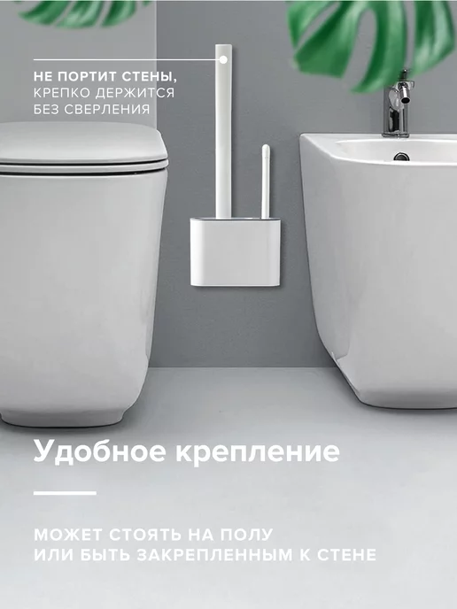 Dankers Силиконовый ершик для унитаза c щеткой, вариант, фото 4