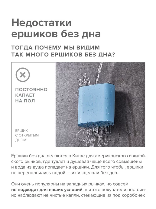 Dankers Силиконовый ершик для унитаза c щеткой, вариант, фото 6
