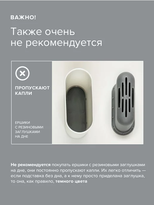 Dankers Силиконовый ершик для унитаза c щеткой, вариант, фото 7