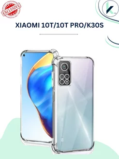 Чехол на XIAOMI MI 10T 10T PRO K30S прозрачный