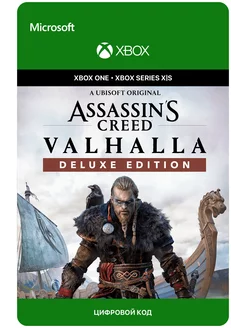 Игра Assassin's Creed Valhalla Deluxe Edition