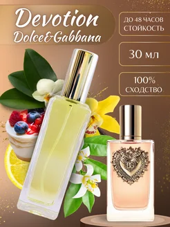 30 мл Devotion Dolce&Gabbana Духи стойкие