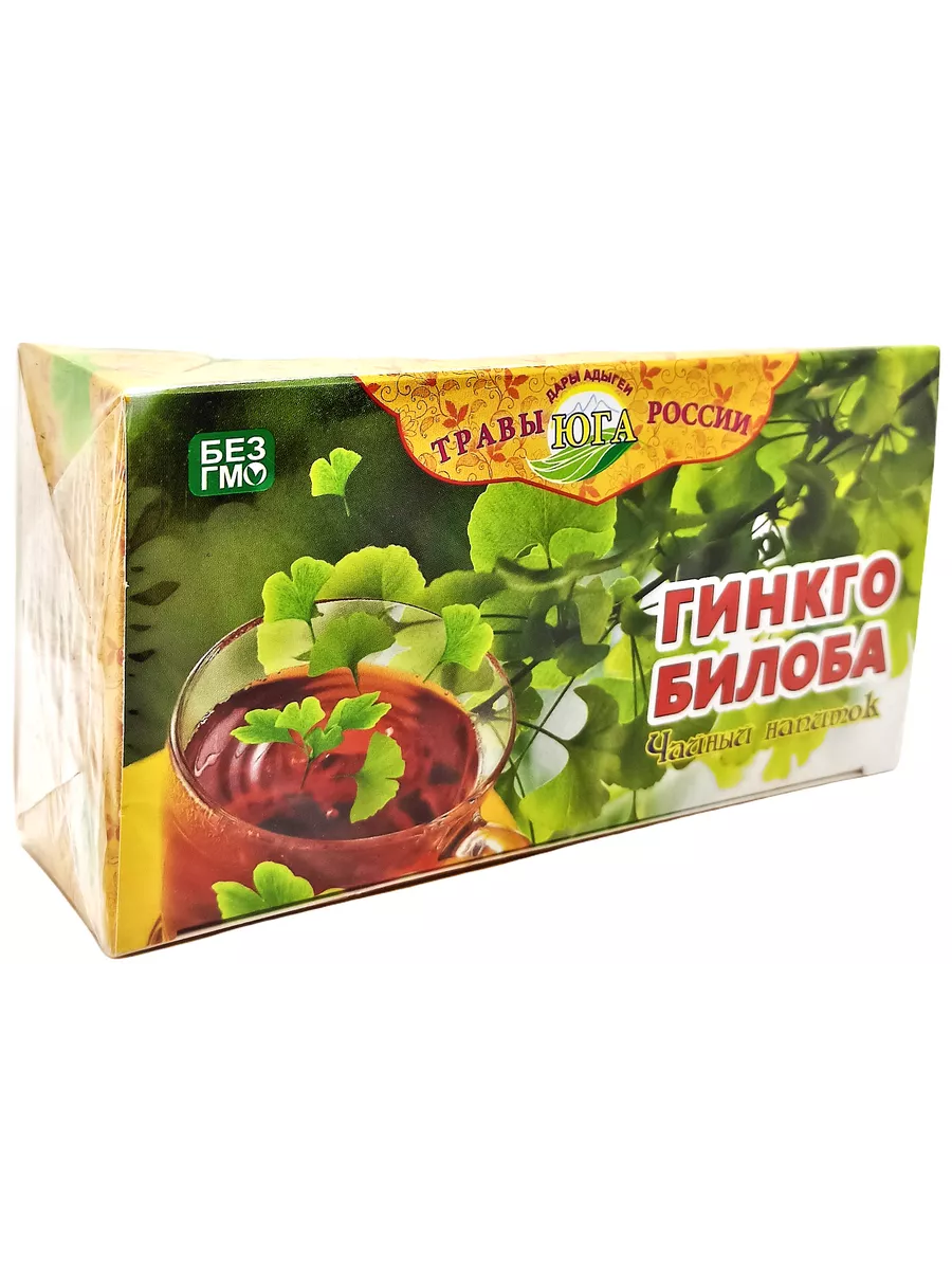 Гинкго билоба трава листья чай,1,5гр/20шт