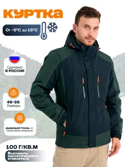 Куртка демисезонная с капюшоном KINGSO MENS 244211880 купить за 3 027 ₽ в интернет-магазине Wildberries