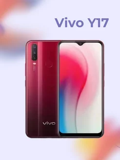 Смартфон Vivo Y17 4 128 Гб красный виво Agaltyn 244212383 купить за 5 440 ₽ в интернет-магазине Wildberries