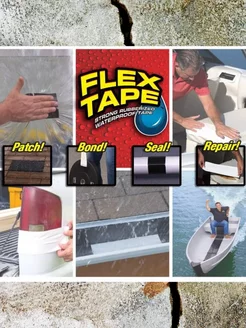 Клейкая лента Flex Tape монтажная