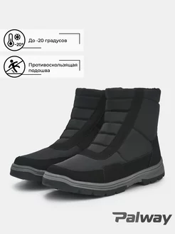 Короткие дутики зимние PALWAY 244215213 купить за 4 213 ₽ в интернет-магазине Wildberries