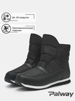 Высокие дутики зимние PALWAY 244215328 купить за 2 083 ₽ в интернет-магазине Wildberries