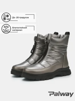 Короткие дутики зимние Palway 244215354 купить за 3 156 ₽ в интернет-магазине Wildberries