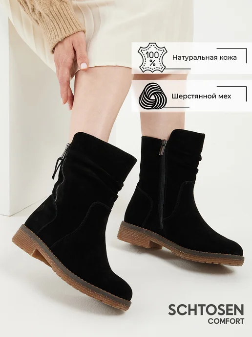 Zalando doposci hotsell