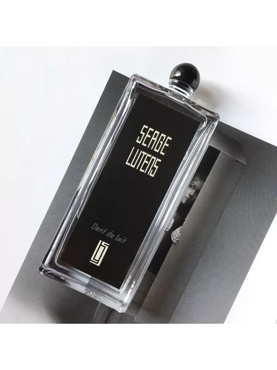 Dent de lait serge. Парфюм Серж лютен. Serge Lutens 75 ml. Dent de lait Serge Lutens реклама. Serge Lutens Dent de lait 2ml EDP отливант