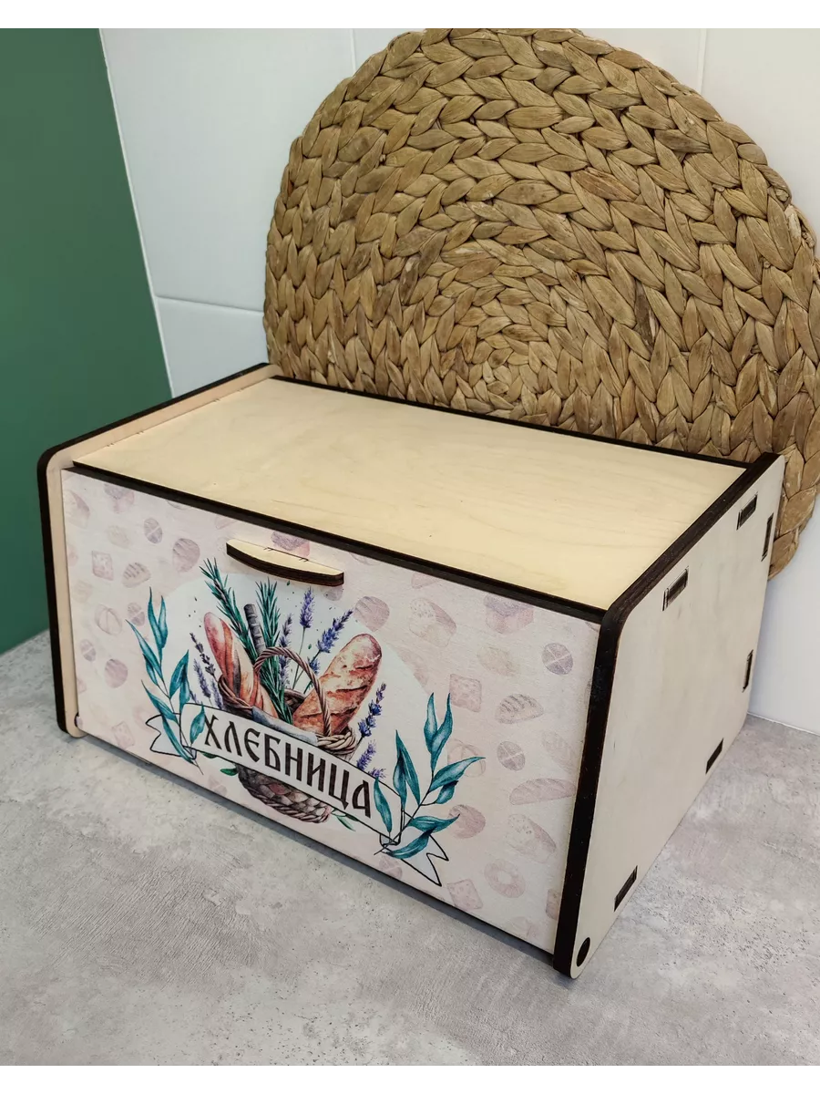 Хлебница деревянная с крышкой