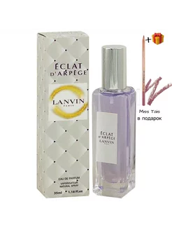 Lanvin Eclat D Arpege 35 ml