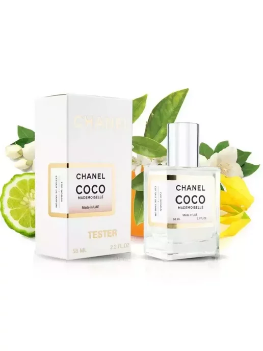 Летние ароматы Духи Chanel Coco Mademoiselle шанель 58 мл тестер