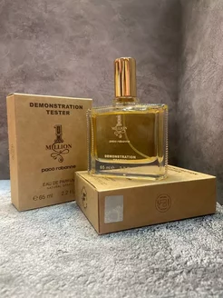 Оригинал Духи тестер One million мужские paco rabanne 65 ml