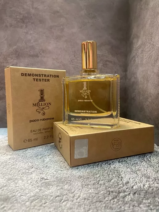 Летние ароматы Оригинал Духи One million мужские paco rabanne 65 ml