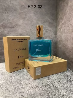 Оригинал Духи Sauvage Dior 65 мл