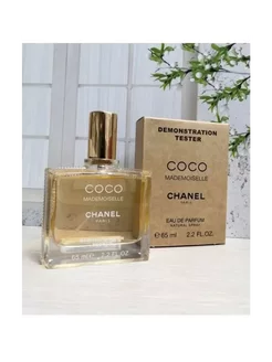 ОРИГИНАЛ ДУХИ Chanel coco mademoiselle 65 ml