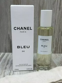 Блю де Шанель Blue de Chanel. 40 мл тестер