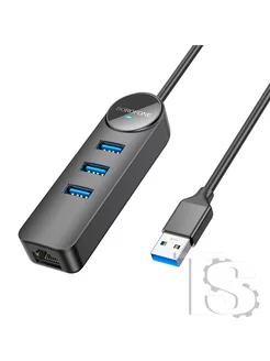 USB концентратор 4 в 1 Borofone 244294934 купить за 1 481 ₽ в интернет-магазине Wildberries