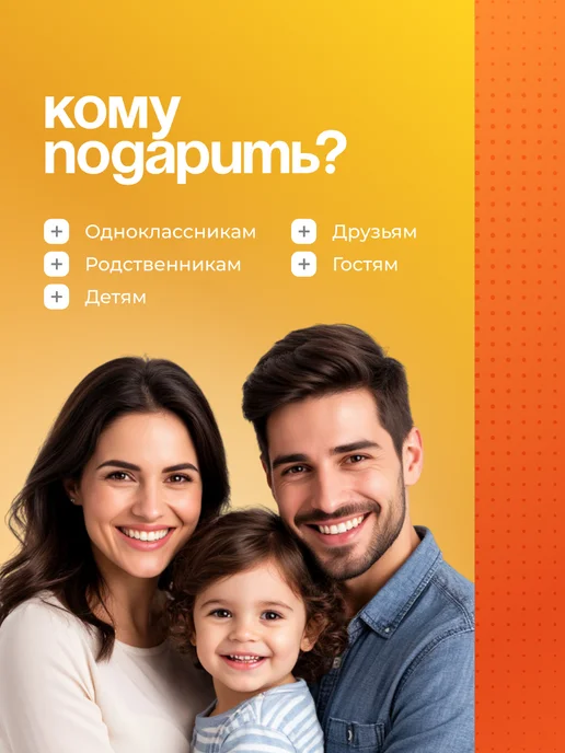 Канди клаб Мармелад Крейзи Бургер, 48 шт по 10 гр, 48 шт, 10 г, фото 4
