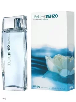 Духи Kenzo L'Eau Par Femme