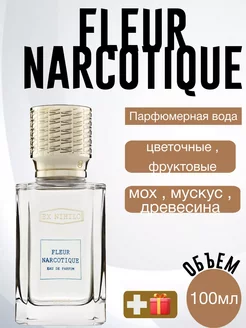 Парфюмерная вода Ex Nihilo Fleur Narcotique