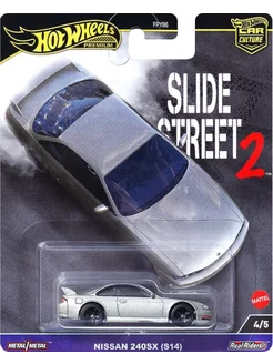 Hot Wheels Premium Slide Street 2 Nissan 240 SX