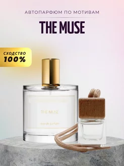 Автопарфюм ароматизатор The Muse ZARKOPERFUME 7 ML АРОМА ЛАЙФ 244305518 купить за 183 ₽ в интернет-магазине Wildberries