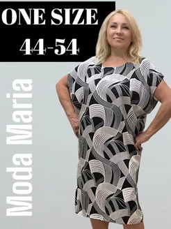 Туника женская летняя пляжная домашняя штапель Moda Maria 244306581 купить за 550 ₽ в интернет-магазине Wildberries