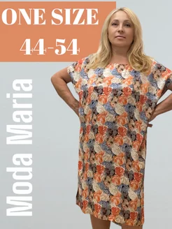 Женская туника из штапеля для пляжа, дома, лета и дачи Moda Maria 244311191 купить за 453 ₽ в интернет-магазине Wildberries