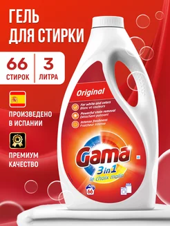 Гель для стирки Original 3л