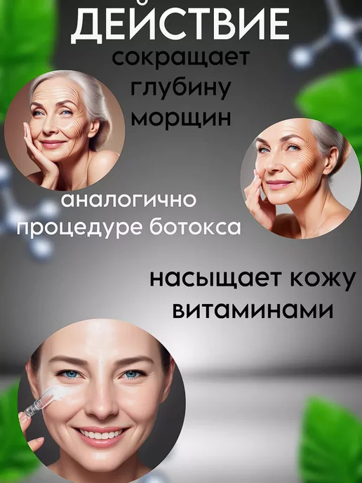 Корейская косметика Набор косметики для ухода за кожей, 2 шт, фото 3