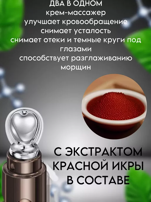 Корейская косметика Набор косметики для ухода за кожей, 2 шт, фото 5