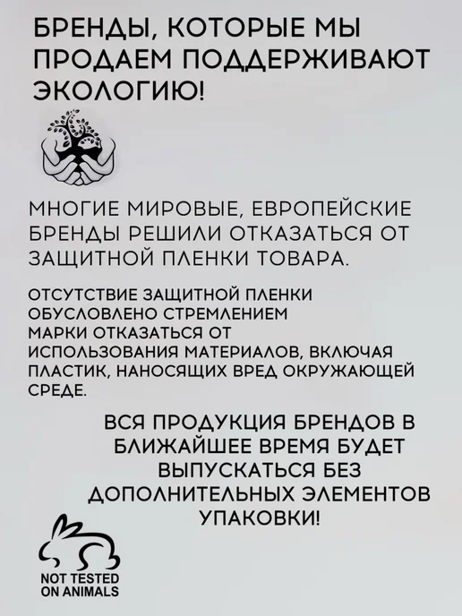 Корейская косметика Набор косметики для ухода за кожей, 2 шт, фото 6