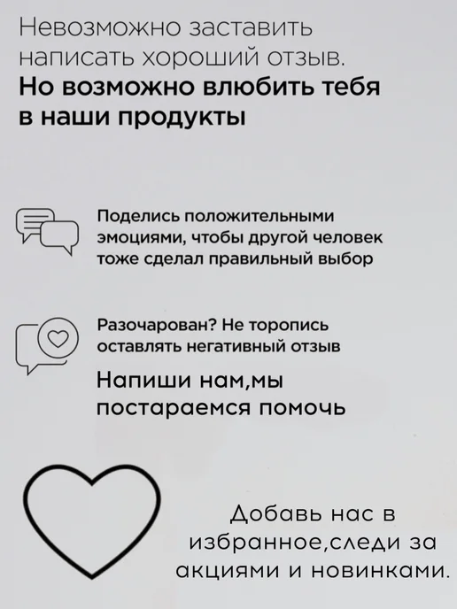 Корейская косметика Набор косметики для ухода за кожей, 2 шт, фото 7
