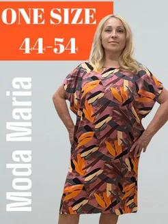 Туника из штапеля для пляжа, дома, лета и дачи Moda Maria 244315667 купить за 550 ₽ в интернет-магазине Wildberries