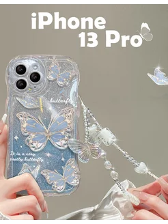 Чехол iPhone 13 Pro