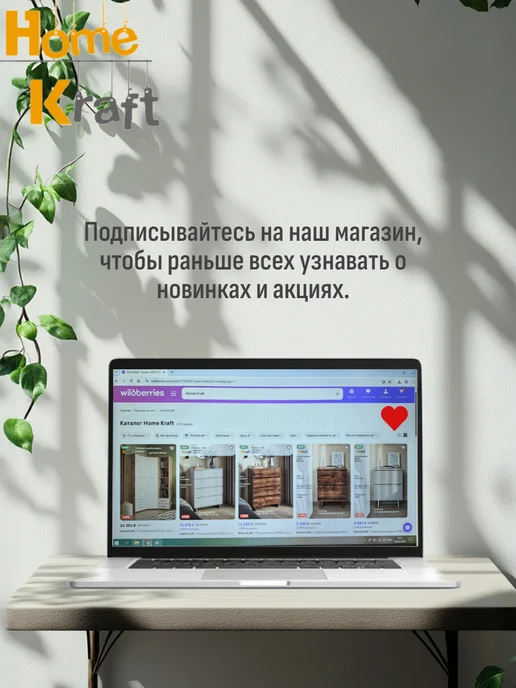 Home Kraft Тумба под ТВ RAVE, 160 см, Черный глянец, белый, фото 8