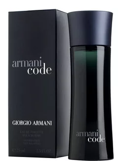 GIORGIO ARMANI Code 75мл +подарок