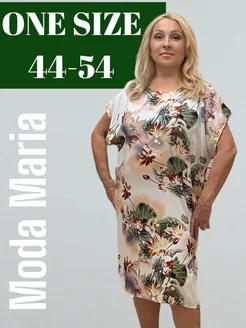 Женская туника из штапеля для пляжа, дома, лета и дачи. Moda Maria 244328677 купить за 534 ₽ в интернет-магазине Wildberries