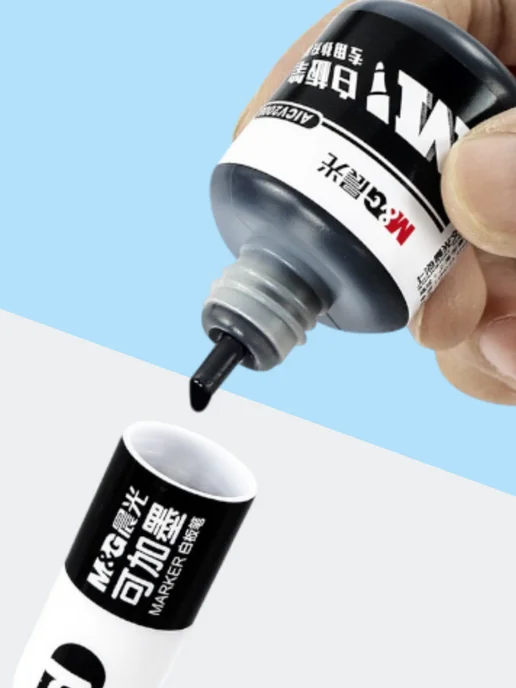 MAYLOTT Чернила для заправки маркера 12 мл, 12 мл, фото 2