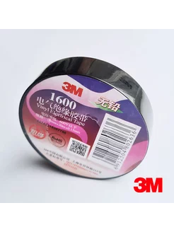 3M изолента ПВХ * 1шт 20метров * с теснением