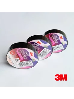 3M изолента ПВХ * 3шт по 20метров * с теснением