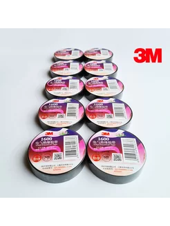 3M изолента ПВХ * 10шт по 20метров * с теснением