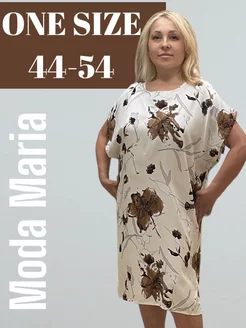 Женская туника из штапеля для пляжа, дома, лета и дачи Moda Maria 244336443 купить за 453 ₽ в интернет-магазине Wildberries